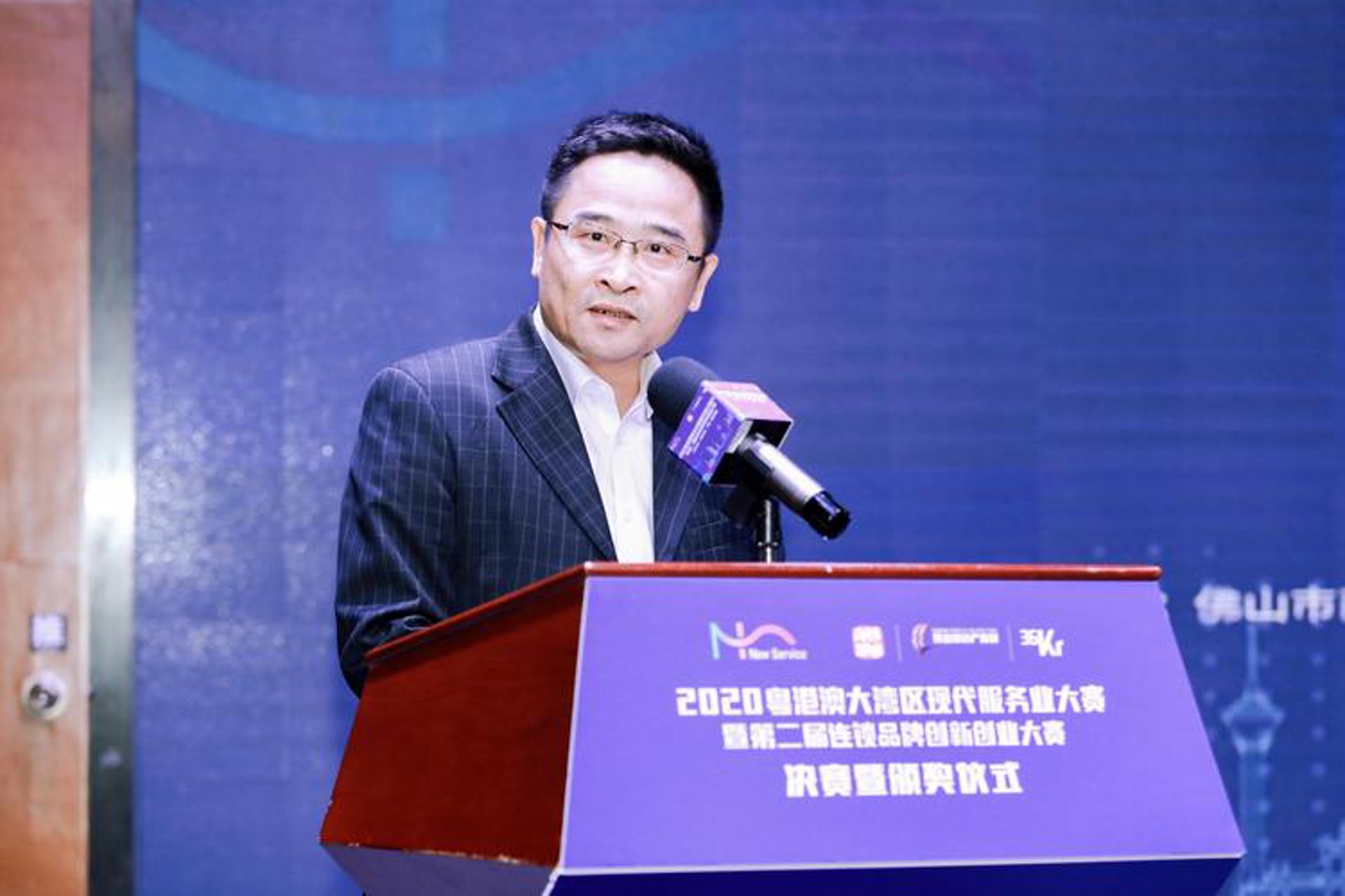 硕成管理咨询