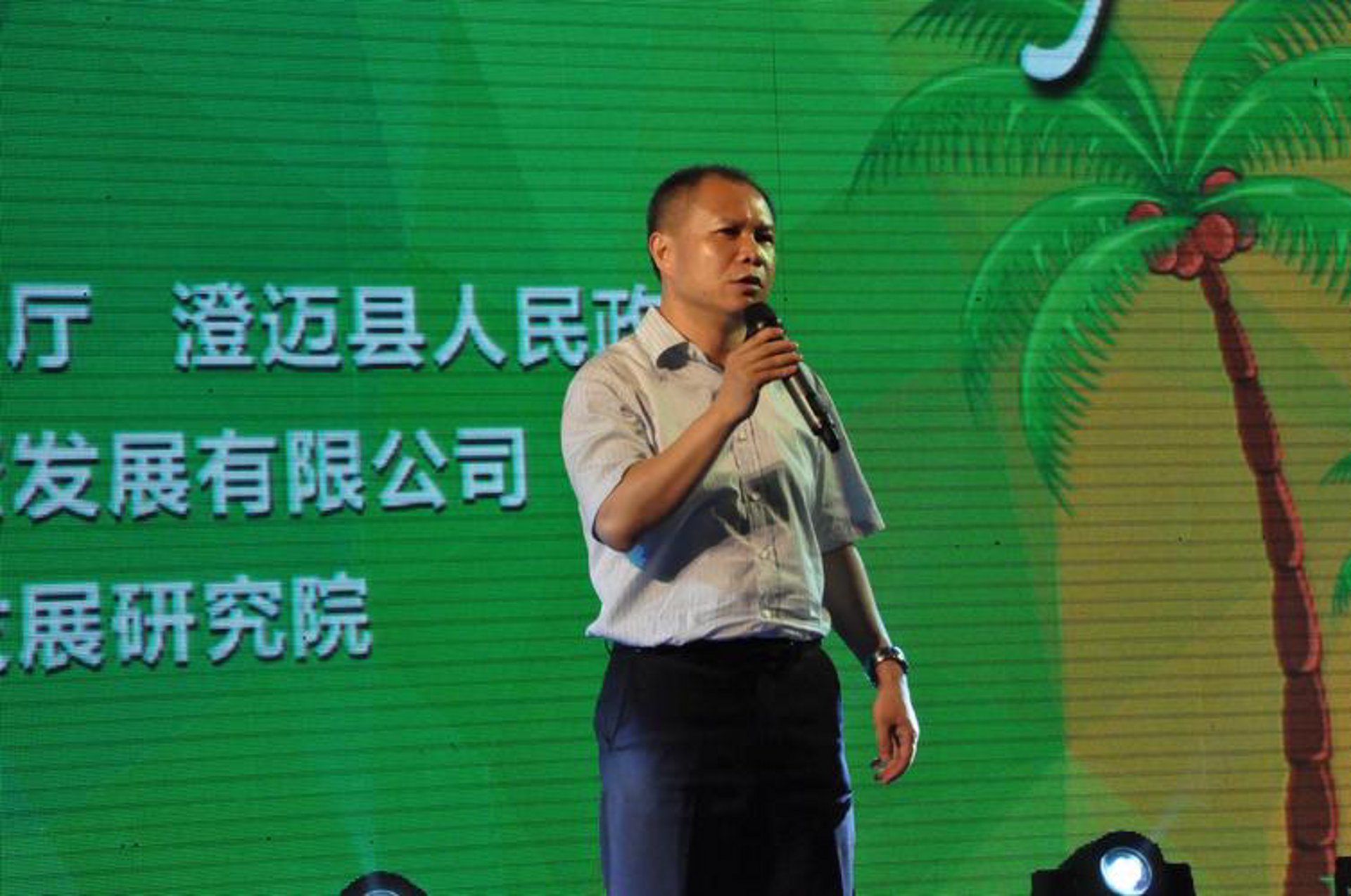 硕成管理咨询